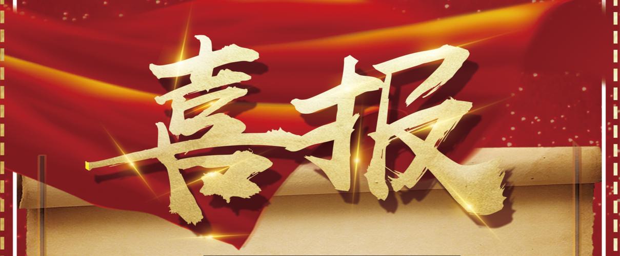高权重百度蜘蛛池出租网页爬虫